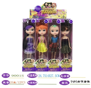 9 inches patrol 12 PCS/box is a beautiful girl - OBL712424