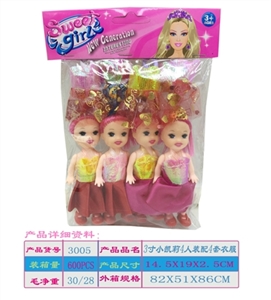 3 inch 4 small kelly assembly four sets of clothes - OBL712441