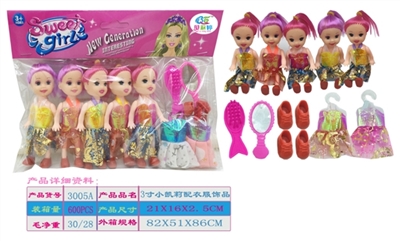 3 inch small kelly match clothes accessories straight hair - OBL712442