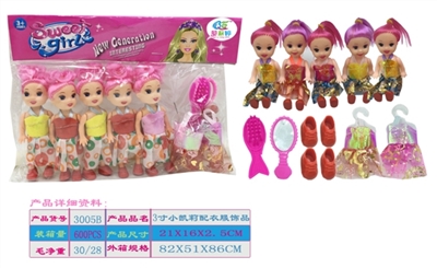 3 inch small act the role ofing is tasted by kelly with clothes - OBL712443