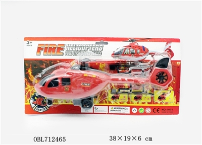 Pull the helicopter - OBL712465