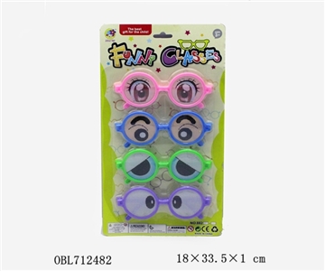 Circular funny glasses - OBL712482