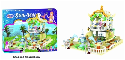 The little mermaid series 700 PCS - OBL712487