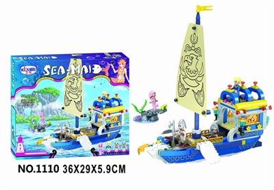 The little mermaid series 361 PCS - OBL712488