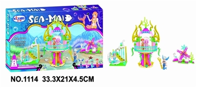 The little mermaid series 232 PCS - OBL712489