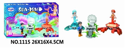 The little mermaid series 130 PCS - OBL712490