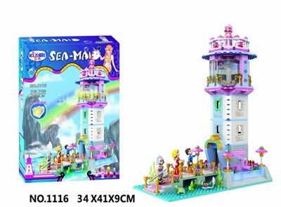 The little mermaid series 743 PCS - OBL712491