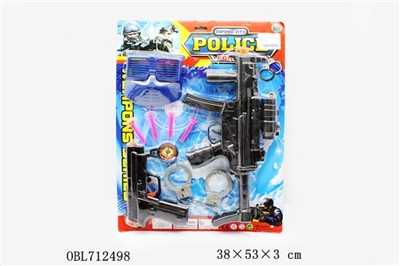 Inertia gun soft bullet gun - OBL712498