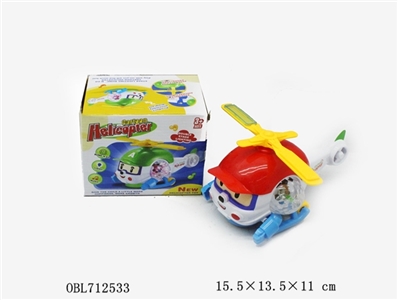 POLI飞机 - OBL712533