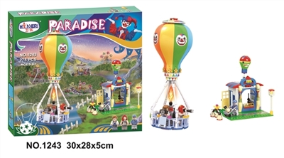 Modern city park series 275 PCS - OBL712537