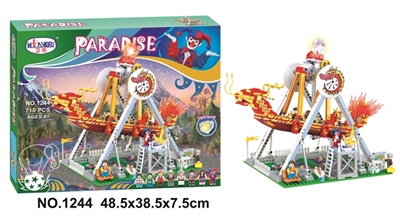 Modern city park series 710 PCS - OBL712538