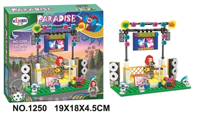 Modern city park series 116 PCS - OBL712546