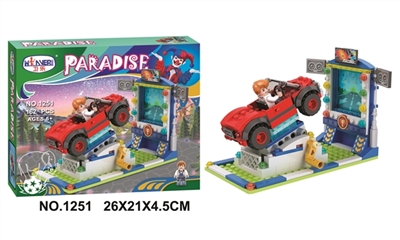 Modern city park series 162 PCS - OBL712547