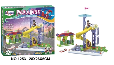 Modern city park series 228 PCS - OBL712549