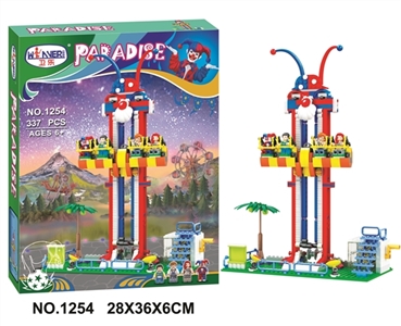 Modern city park series 337 PCS - OBL712550