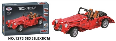 Splicing technology series 1140 PCS - OBL712553