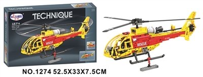 Splicing technology series 663 PCS - OBL712554