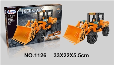 Splicing technology series 199 PCS - OBL712562