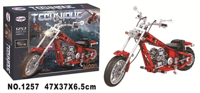 Splicing technology series 568 PCS - OBL712564