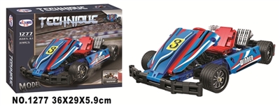 Splicing technology series 371 PCS - OBL712566