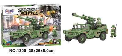 Military series 305 PCS - OBL712594