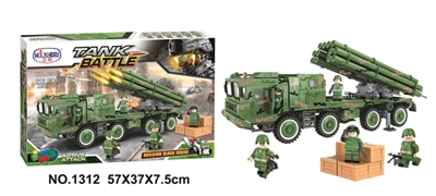 Military series 613 PCS - OBL712597