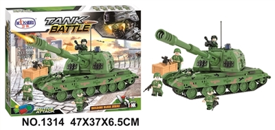 Military series 533 PCS - OBL712599