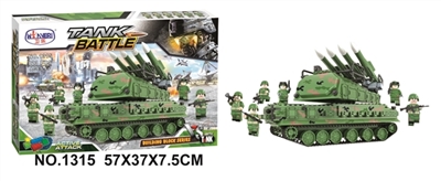 Military series 823 PCS - OBL712601