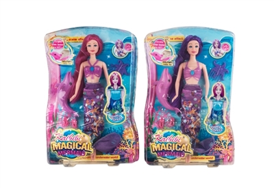 11.5 inch solid body kay bibi drag clothes mermaid with dolphins can change color - OBL712634