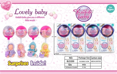 4.5 -inch kay bibi baby lollipop series - OBL712635