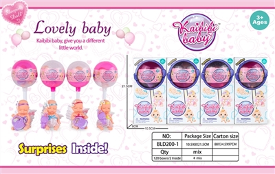 4.5 -inch kay bibi baby lollipop series - OBL712636
