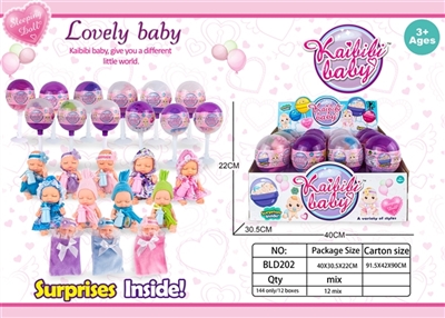 4.5 -inch kay bibi baby lollipop series - OBL712643