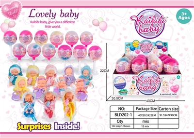 4.5 -inch kay bibi baby lollipop series - OBL712644