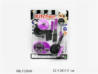紫黑餐具 - OBL712646
