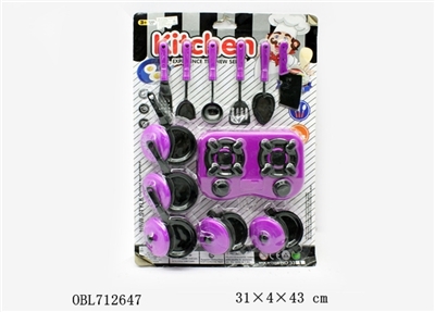 紫黑餐具 - OBL712647