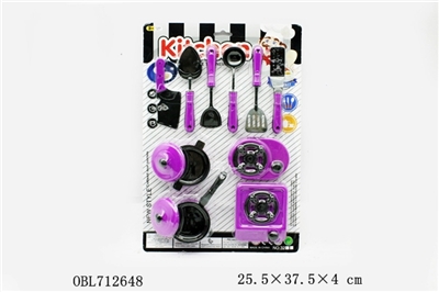 紫黑餐具 - OBL712648