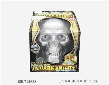 Skull - infrared induction color: gold/silver - OBL712658
