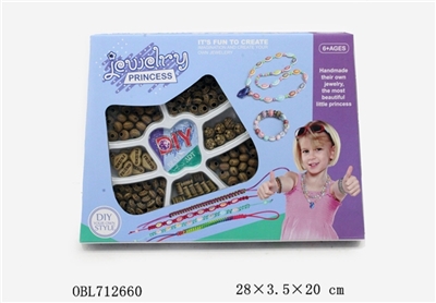 Boxes of beads - OBL712660