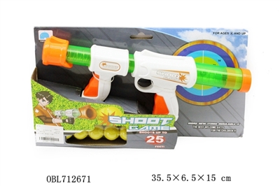 EVA air pressure gun (with 10 bullets) - OBL712671