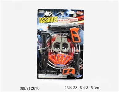 警察套 - OBL712676