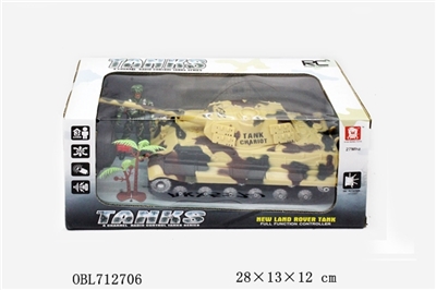 Four-way remote control tank - OBL712706