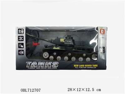 Four-way remote control tank (not package electricity) - OBL712707