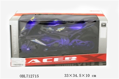 Inertia motorcycles - OBL712715