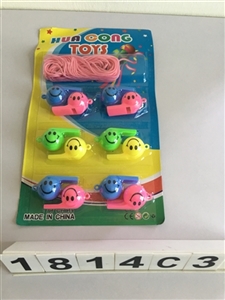 口哨 - OBL712735