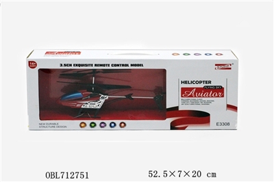 3.5 alloy remote control helicopter - OBL712751
