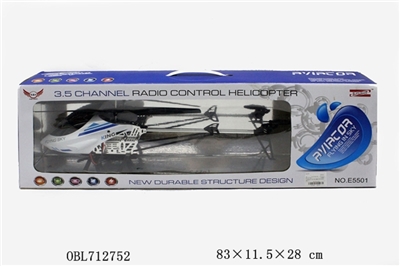 3.5 with remote control aircraft gyroscope charger in English - OBL712752