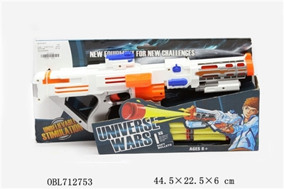 Solid color painting soft bullet gun - OBL712753