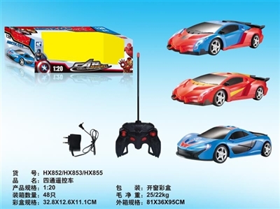 Four open to traffic and remote control - OBL712762