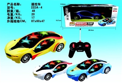 1:3 d dazzle colour remote control four open to traffic - OBL712782