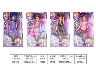 Three dimensional display of 11 inch aitinger doll - OBL712801